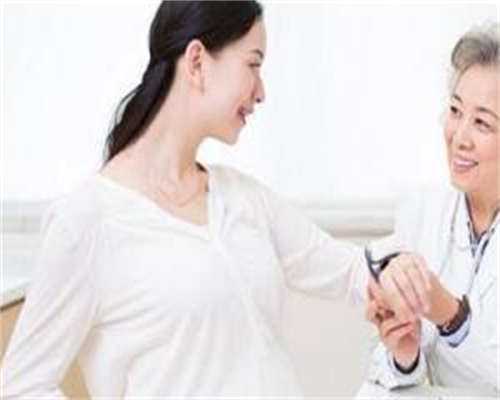 四川试管私立机构预约流程,四川省做试管私立医院！