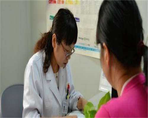 唐山第三代甘肃供卵代生网价格多少钱？附成功率详情？