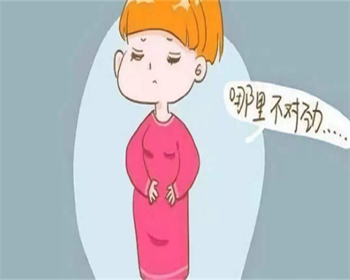 高薪代孕,
              温奶器热冷藏的母乳需要加热几分钟才能喝？
            