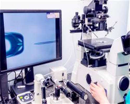 成都做试管代生经验,成都市做试管婴儿三代的费用，如何防止被骗