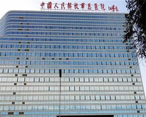 助孕单身女性:细数羊水穿刺两种检查项目明细,羊水穿刺术检查项目