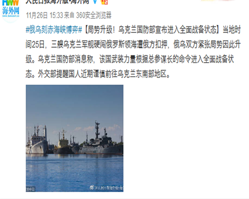 国内代孕公司咨询电话,羊水穿刺真不安全，这3大风险一个比一个危害大