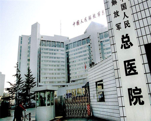 弓形子宫做试管有风险吗？