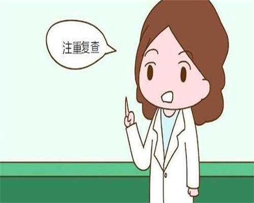 做试管婴儿能打乙肝疫苗吗？试管期间能打乙肝疫苗吗？