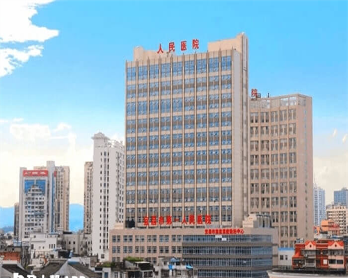 西安55岁做三代代生公司选性别价格表，能移植几个胚胎？