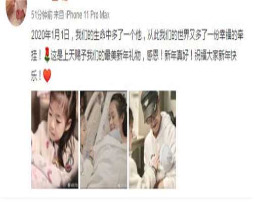 四川三代试管想生一个男孩子要怎么做(四川三代试管想生一个男孩子要怎么做