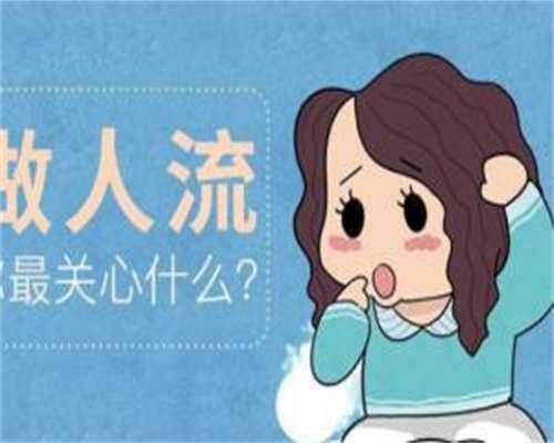
              女人没有子宫可以到重庆重医附一院用人造子宫生孩子吗？
       