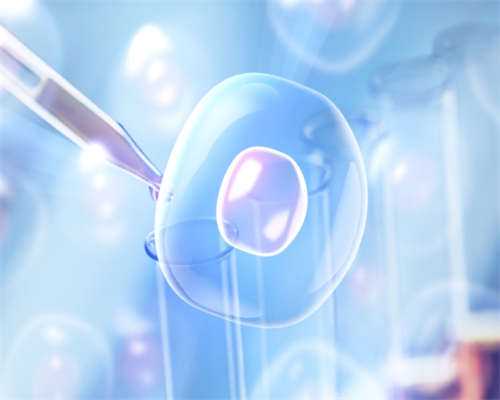 代生机构包生女孩_助孕机构包成功,备孕期间，卵巢早衰可以通过哪些方式治疗