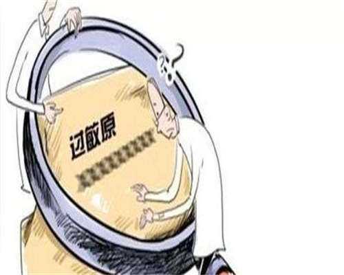 四川试管婴儿成功率？四川试管婴儿成功率医院排名前十？