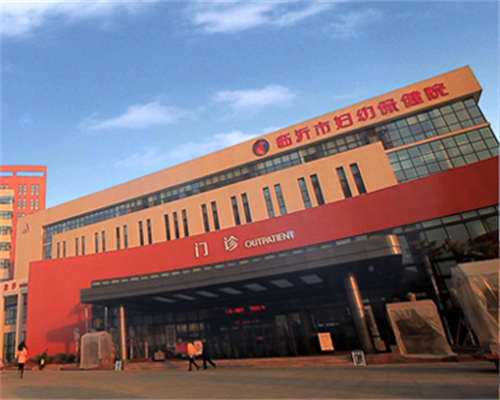 2026四川第三代试管选生孩子医院有哪些？