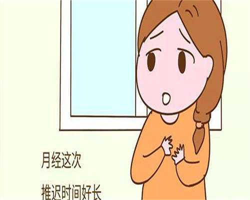 成都叶丰代孕,成都市省妇幼医院能不能做供卵试管婴儿？