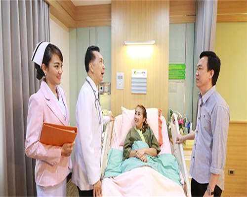 成都代孕价格网站查询,成都试管婴儿正规医院排名一览！附助孕医院名单？