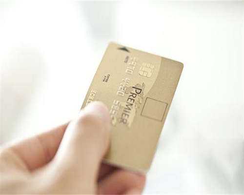 女人没有子宫能活多久？无子宫会衰老快吗？