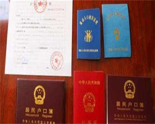 
              成都中医大二附院做一代试管婴儿从检查到移植要多少钱？
       