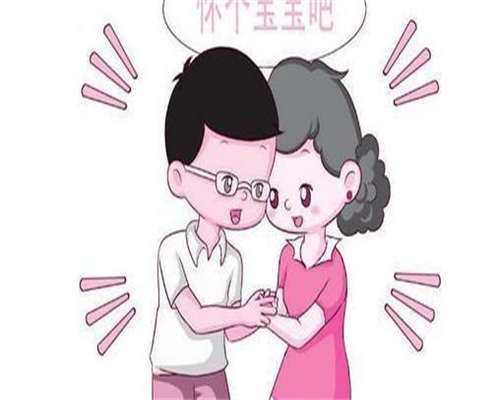 成都助孕妈妈工资多少,2026成都哪家试管医院口碑比较好？