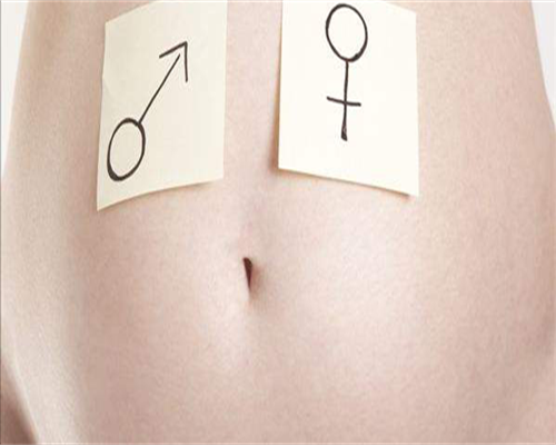 代孕咨询机构服务,不看后悔❗️关于试管前检查的10问10答