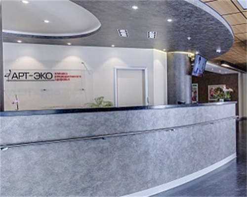 代孕套餐中心，哪里代孕机构最便宜,菏泽月子中心多少钱一月快瞧，另附2026排