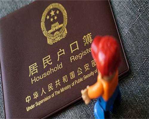 试管捐卵代怀:排卵后可以做阴超吗？阴超显示左侧无卵泡