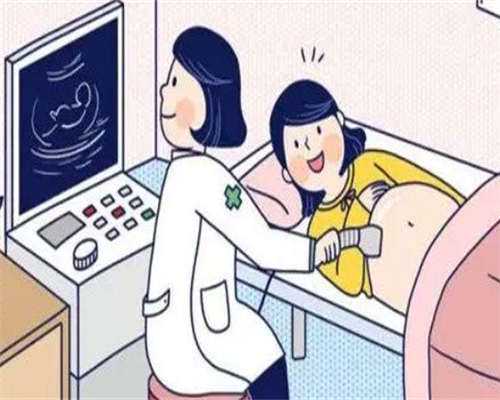 借卵怀孕:功能性子宫出血导致的贫血