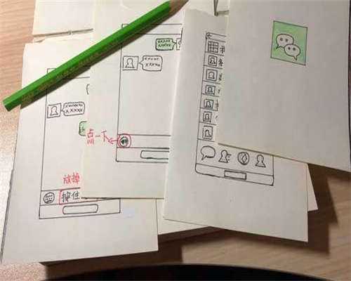 弓形子宫做试管成功率-弓形子宫可以人工受孕吗